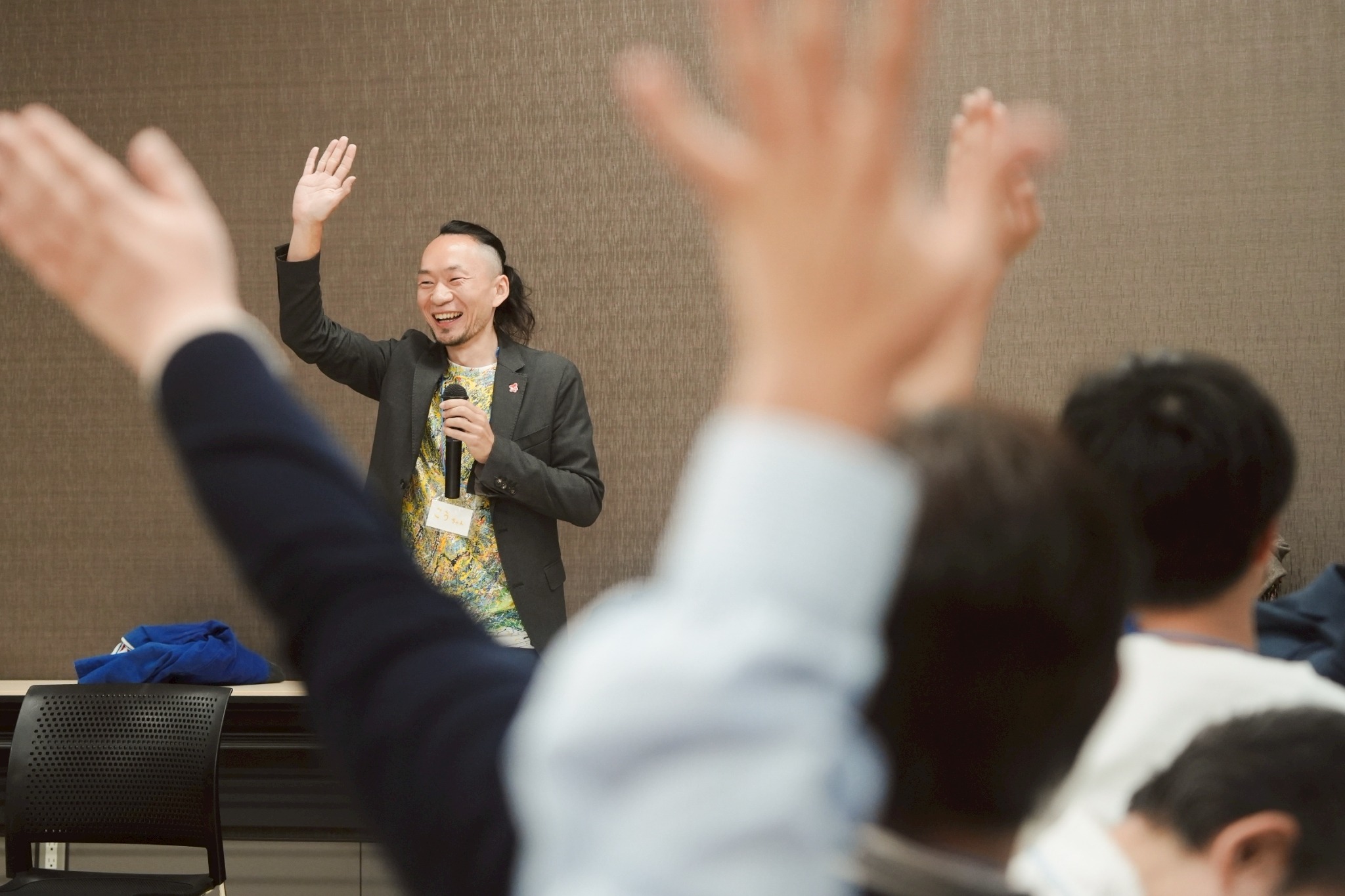 参加者とともに場をつくるKOH